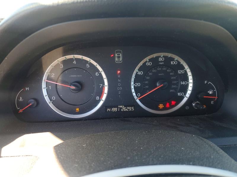 2012 Honda Accord მანქანა იყიდება აუქციონზე, vin: 1HGCP2F84CA215866, აუქციონის ნომერი: 61918526