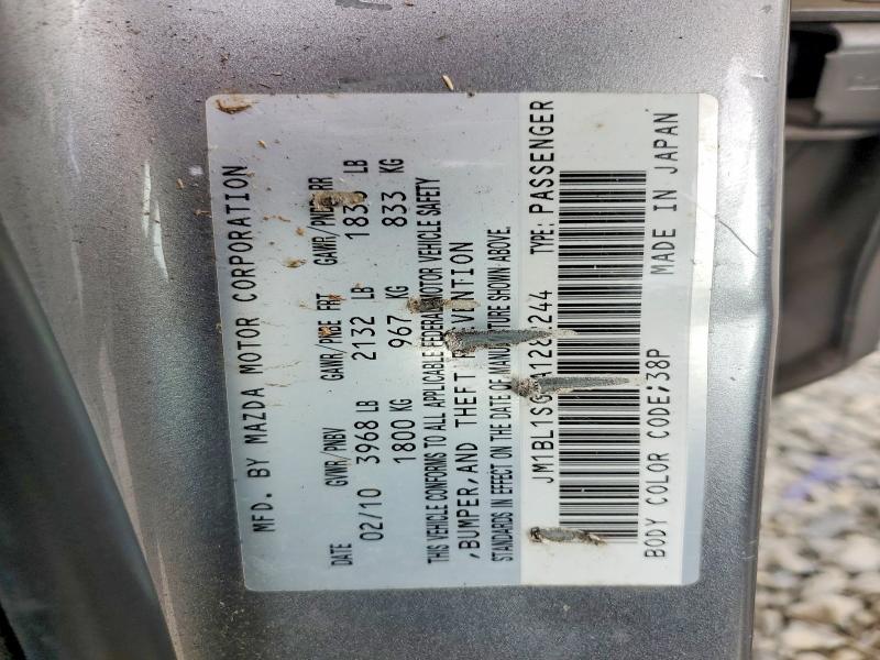 Продажа на аукционе авто 2010 Mazda 3, vin: JM1BL1SG5A1282244, номер лота: 60261936