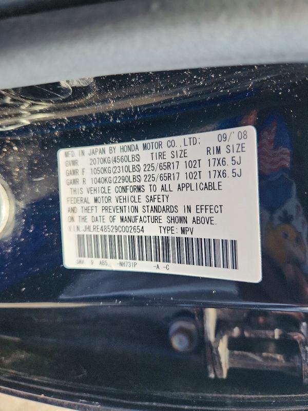 59109056 :رقم المزاد ، JHLRE48529C002654 vin ، 2009 Honda Cr-v مزاد بيع