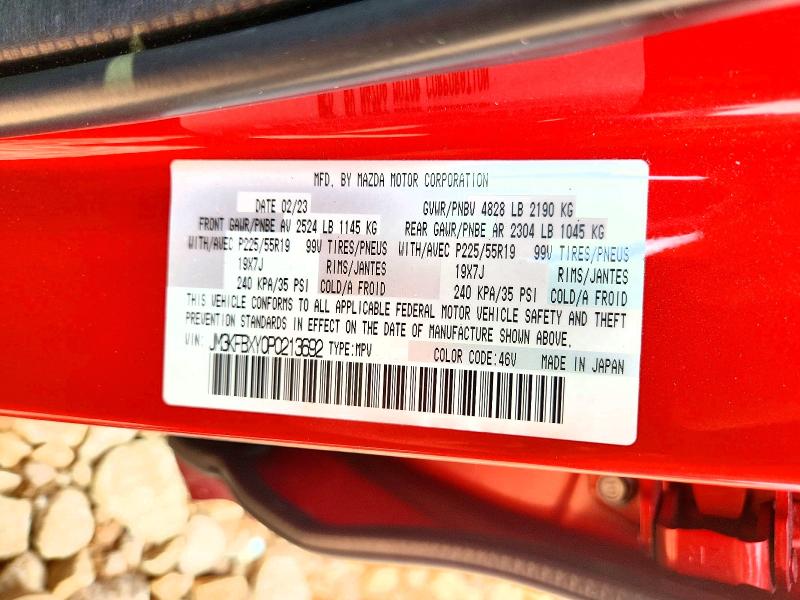 Продаж на аукціоні авто 2023 Mazda Cx-5, vin: JM3KFBXY0P0213692, номер лоту: 62442546