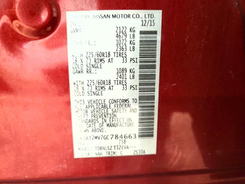 2016 Nissan Rogue მანქანა იყიდება აუქციონზე, vin: 5N1AT2MV7GC784663, აუქციონის ნომერი: 61315336