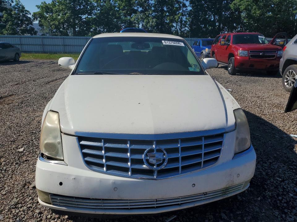 2007 Cadillac Dts მანქანა იყიდება აუქციონზე, vin: 1G6KD57Y97U222919, აუქციონის ნომერი: 61376096