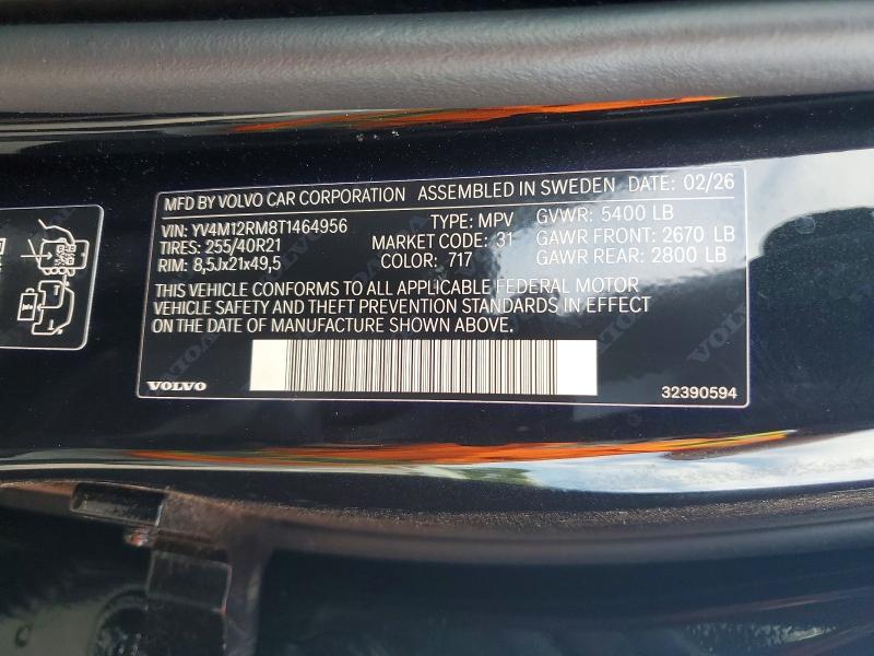 59732826 :رقم المزاد ، YV4M12RM8T1464956 vin ، 2026 Volvo Xc60 مزاد بيع