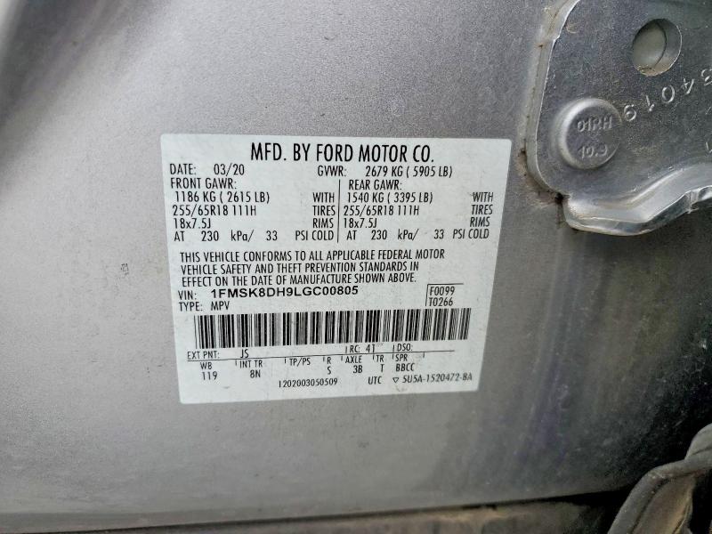 Продаж на аукціоні авто 2020 Ford Explorer, vin: 1FMSK8DH9LGC00805, номер лоту: 60865806