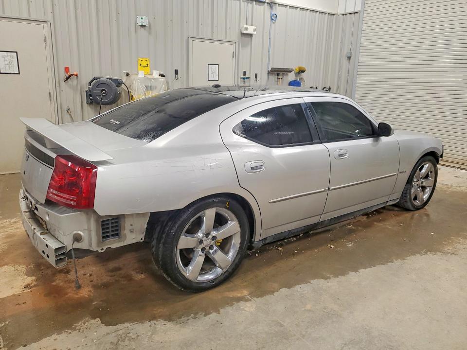Продажа на аукционе авто 2007 Dodge Charger, vin: 2B3KA53H27H797685, номер лота: 61400186