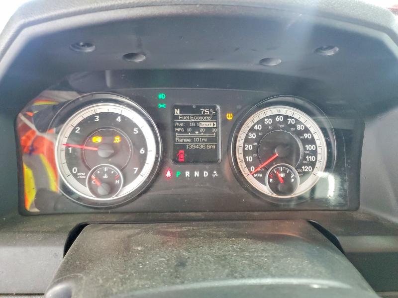 2014 Ram 1500 მანქანა იყიდება აუქციონზე, vin: 1C6RR6GT0ES278187, აუქციონის ნომერი: 61608496
