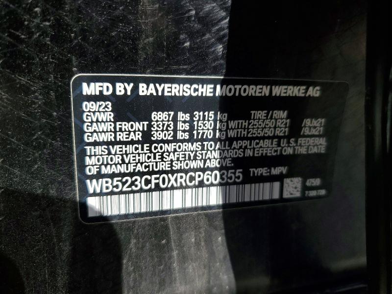 2024 Bmw Ix მანქანა იყიდება აუქციონზე, vin: WB523CF0XRCP60355, აუქციონის ნომერი: 57890256