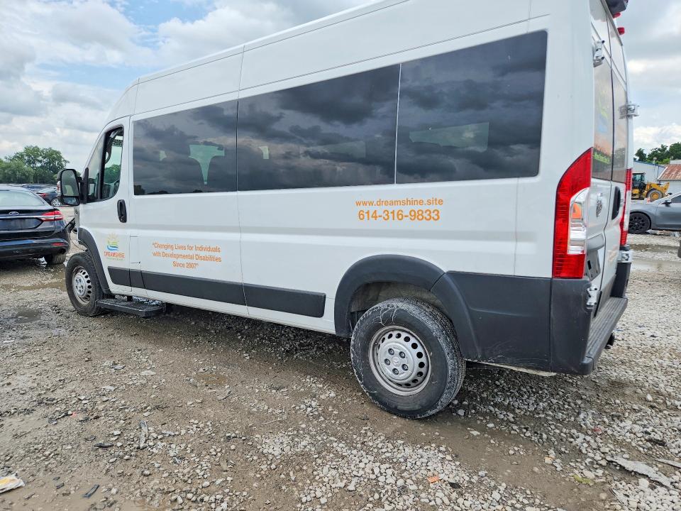 Aukcja sprzedaży 2024 Ram Promaster 2500, vin: 3C6LRVDG9RE121807, numer aukcji: 61188426