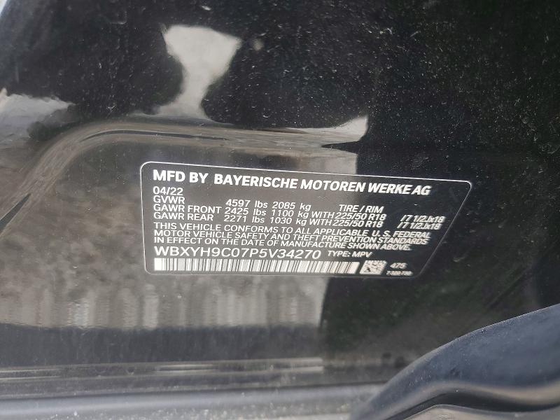 2023 Bmw X2 მანქანა იყიდება აუქციონზე, vin: WBXYH9C07P5V34270, აუქციონის ნომერი: 60984246