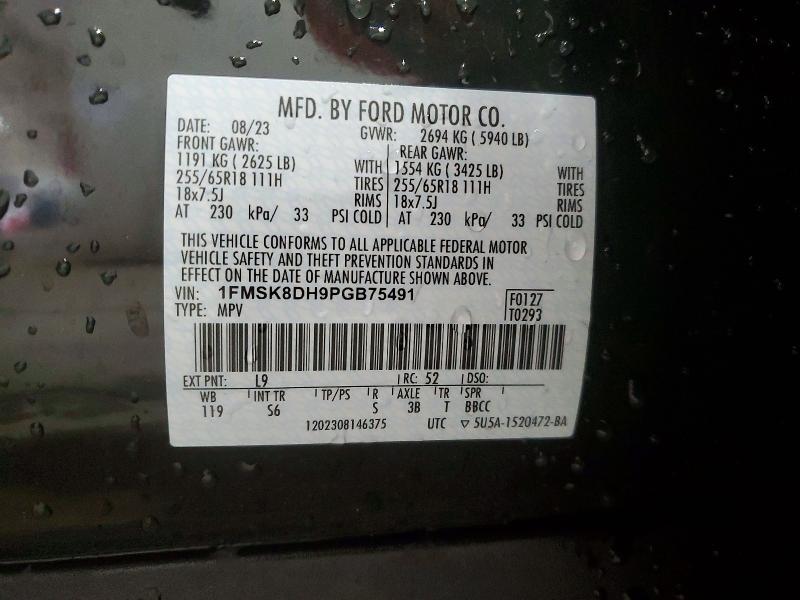 2023 Ford Explorer მანქანა იყიდება აუქციონზე, vin: 1FMSK8DH9PGB75491, აუქციონის ნომერი: 62210936