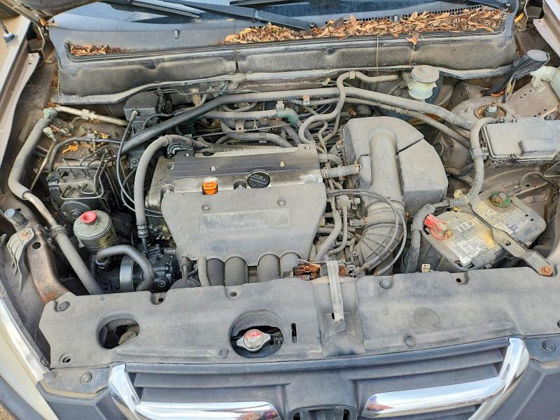 Aukcja sprzedaży 2003 Honda Cr-v, vin: JHLRD78803C048179, numer aukcji: 60580666
