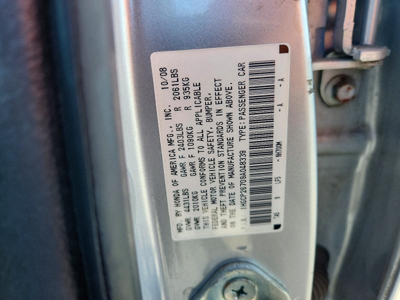 Продажа на аукционе авто 2009 Honda Accord, vin: 1HGCP26709A048339, номер лота: 61606126