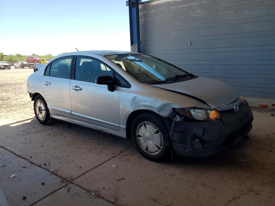 Продаж на аукціоні авто 2008 Honda Civic, vin: JHMFA36288S017211, номер лоту: 59884996