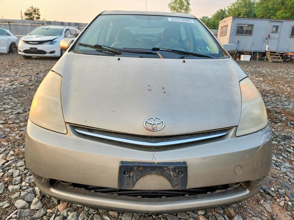 Продажа на аукционе авто 2006 Toyota Prius, vin: JTDKB22U663187413, номер лота: 61513506