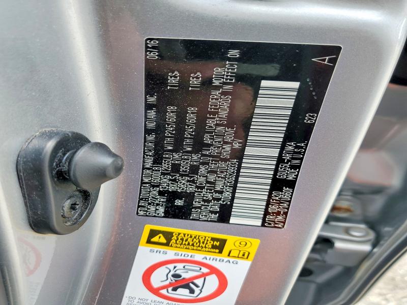 Продаж на аукціоні авто 2016 Toyota Highlander, vin: 5TDBKRFH3GS299334, номер лоту: 61113276