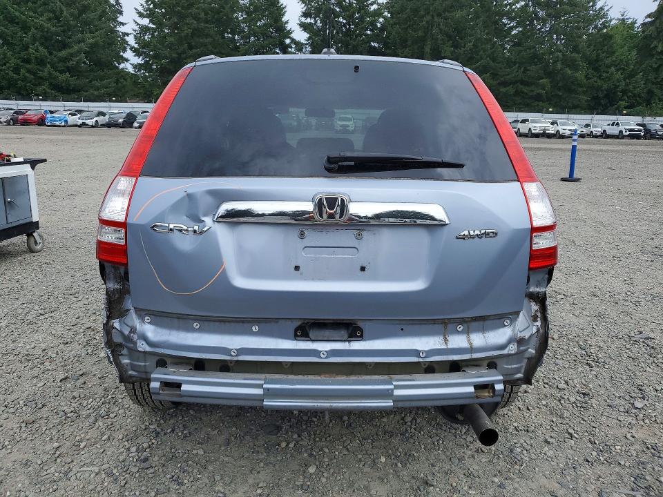 Aukcja sprzedaży 2010 Honda Cr-v, vin: 5J6RE4H76AL019499, numer aukcji: 59241716