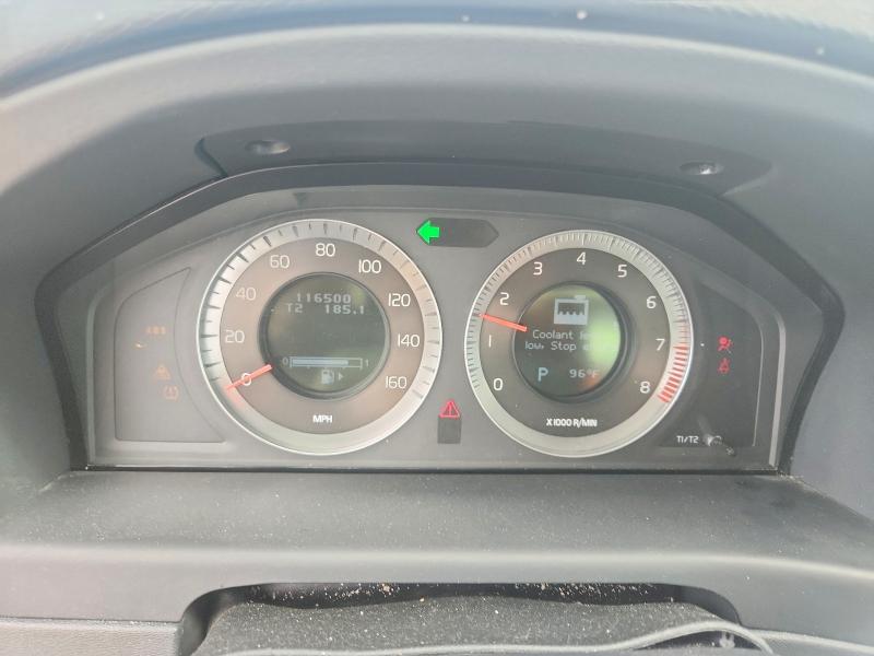 2008 Volvo S80 მანქანა იყიდება აუქციონზე, vin: YV1AH992181069138, აუქციონის ნომერი: 58648016