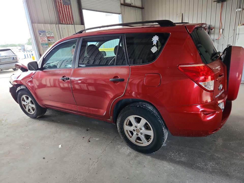 2008 Toyota Rav4 მანქანა იყიდება აუქციონზე, vin: JTMZD33V186071642, აუქციონის ნომერი: 62432866