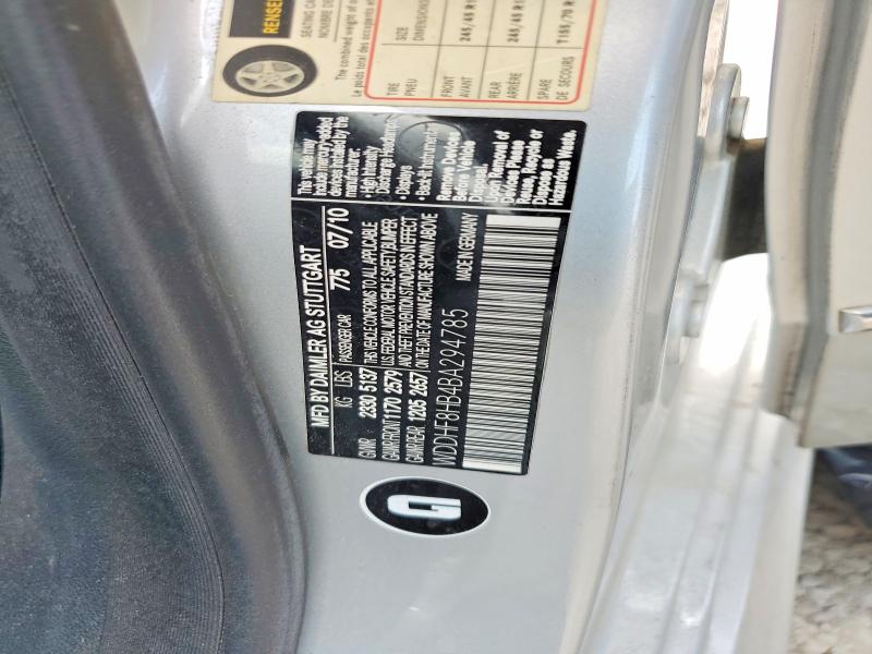 Продажа на аукционе авто 2011 Mercedes-benz E, vin: WDDHF8HB4BA294785, номер лота: 59703016