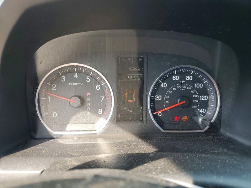 Продажа на аукционе авто 2009 Honda Cr-v, vin: JHLRE48309C023064, номер лота: 63141316
