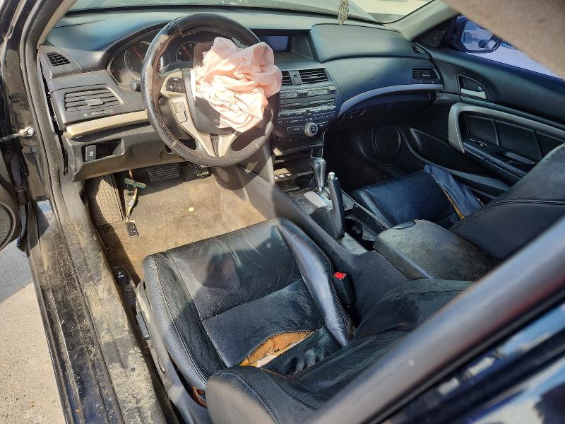 Продажа на аукционе авто 2012 Honda Accord, vin: 1HGCS1B85CA007980, номер лота: 60523086