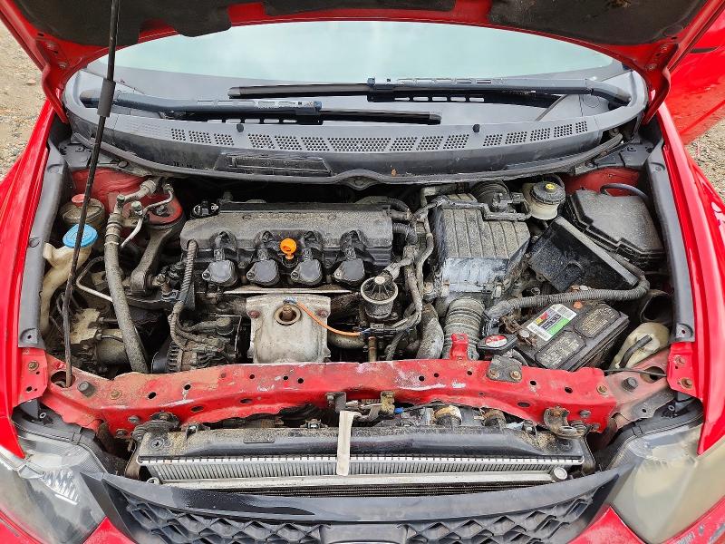 Aukcja sprzedaży 2010 Honda Civic, vin: 2HGFG1B90AH533469, numer aukcji: 60361456