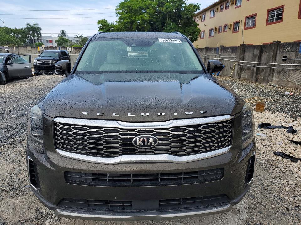 Aukcja sprzedaży 2020 Kia Telluride, vin: 5XYP64HCXLG074639, numer aukcji: 59632486