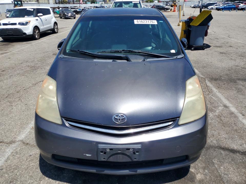2008 Toyota Prius მანქანა იყიდება აუქციონზე, vin: JTDKB20U683349370, აუქციონის ნომერი: 61623176