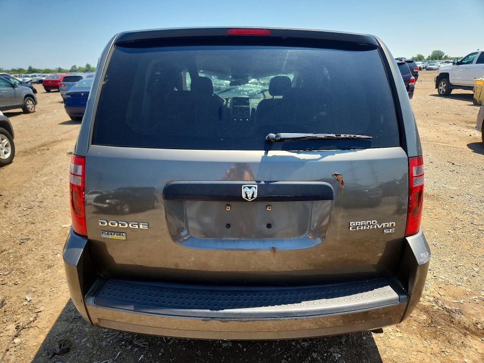 Продажа на аукционе авто 2010 Dodge Grand Caravan, vin: 2D4RN4DE4AR326688, номер лота: 59384976