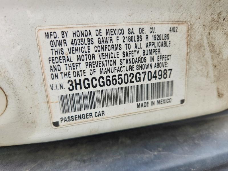 2002 Honda Accord მანქანა იყიდება აუქციონზე, vin: 3HGCG66502G704987, აუქციონის ნომერი: 62897806