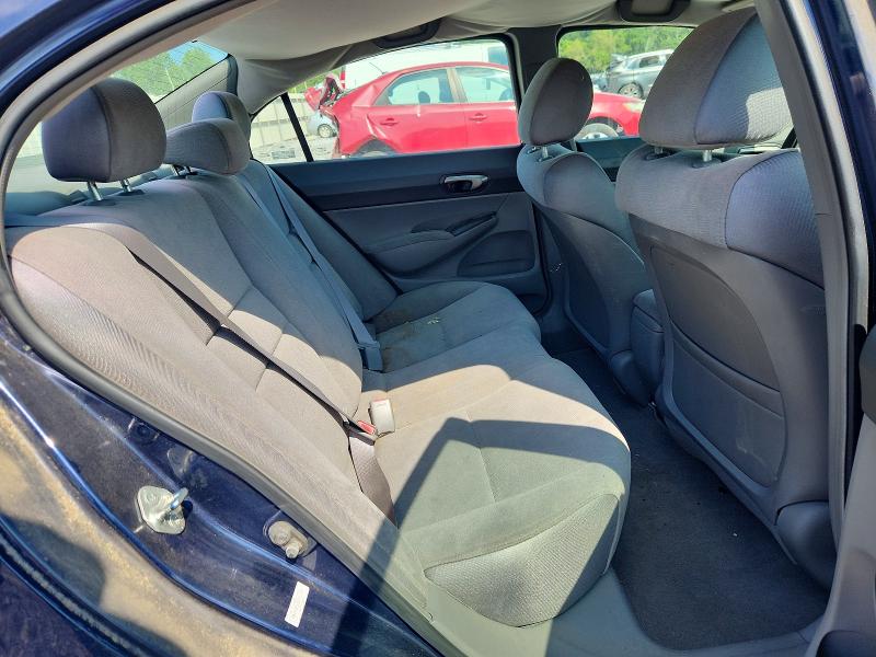 Продажа на аукционе авто 2007 Honda Civic, vin: 1HGFA16537L052359, номер лота: 59901096