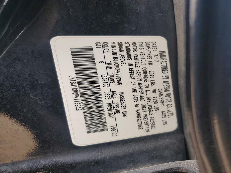 Продаж на аукціоні авто 2017 Nissan Rogue Sport, vin: JN1BJ1CR0HW116946, номер лоту: 63371236