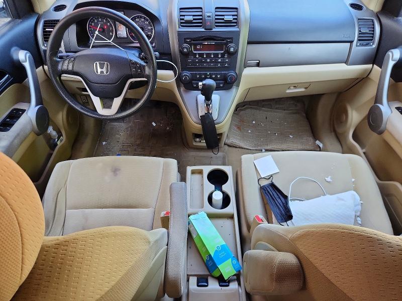 Aukcja sprzedaży 2007 Honda Cr-v, vin: JHLRE485X7C068835, numer aukcji: 60321216