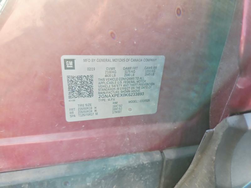 2019 Chevrolet Equinox მანქანა იყიდება აუქციონზე, vin: 2GNAXPEX0K6233893, აუქციონის ნომერი: 59587226