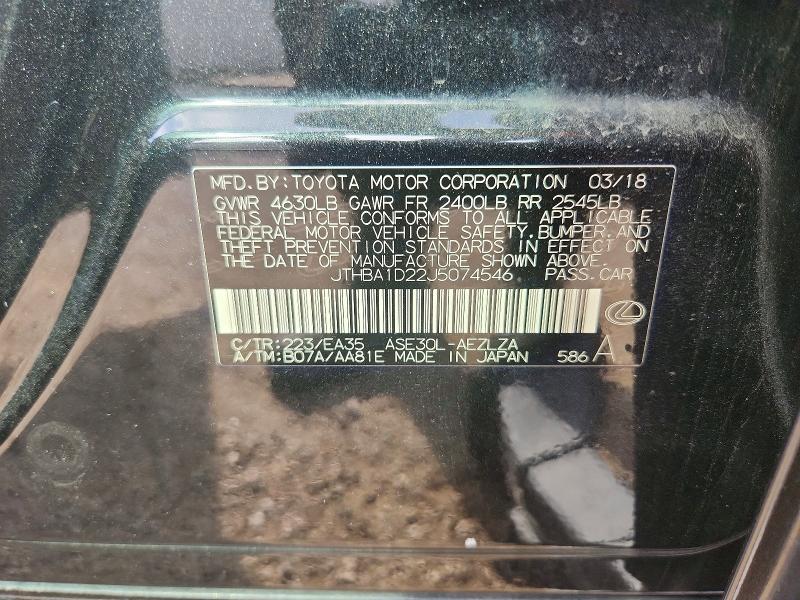 61220966 :رقم المزاد ، JTHBA1D22J5074546 vin ، 2018 Lexus Is مزاد بيع