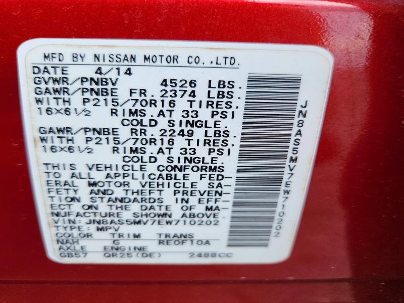 Продаж на аукціоні авто 2014 Nissan Rogue Select, vin: JN8AS5MV7EW710202, номер лоту: 85460645