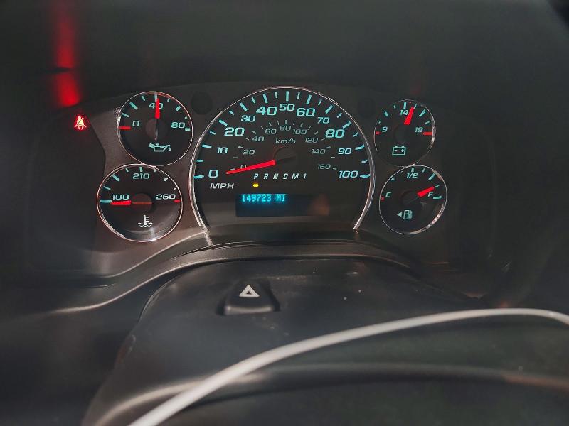 2017 Chevrolet Express G2500 მანქანა იყიდება აუქციონზე, vin: 1GCWGAFGXH1342450, აუქციონის ნომერი: 60458946