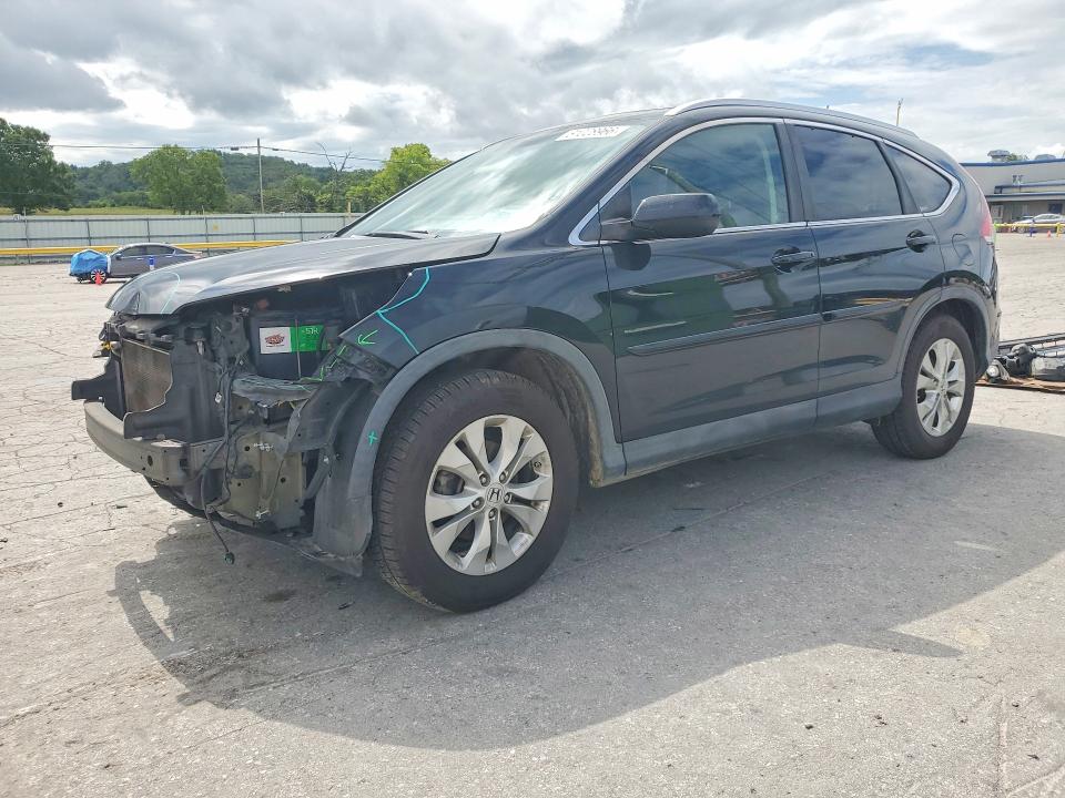 2012 Honda Cr-v მანქანა იყიდება აუქციონზე, vin: 5J6RM4H70CL001571, აუქციონის ნომერი: 61028966