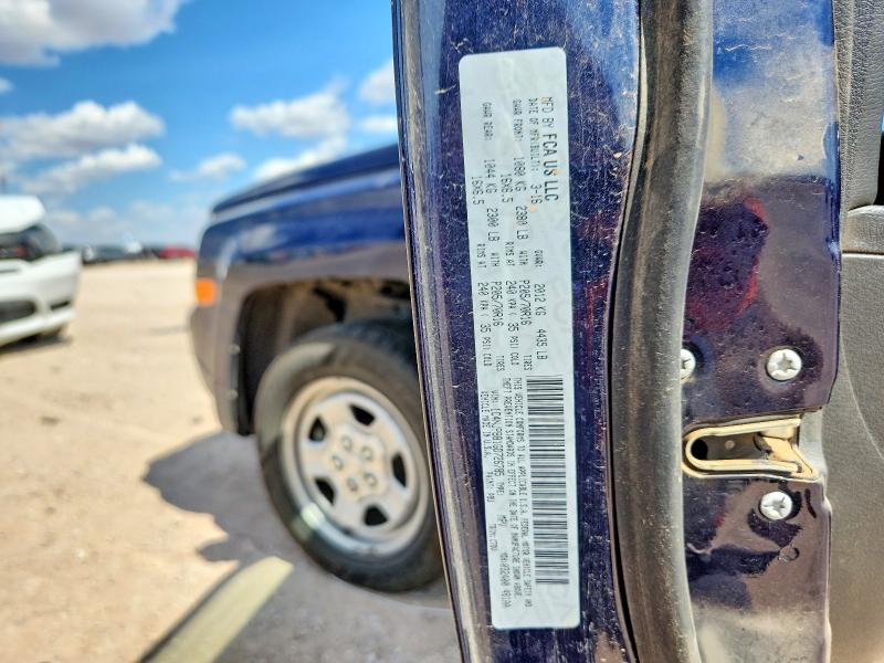 2016 Jeep Patriot მანქანა იყიდება აუქციონზე, vin: 1C4NJPBB1GD726785, აუქციონის ნომერი: 60425076
