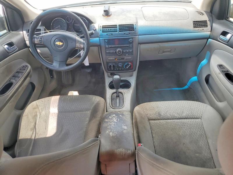 2008 Chevrolet Cobalt მანქანა იყიდება აუქციონზე, vin: 1G1AL58F387182547, აუქციონის ნომერი: 62632806