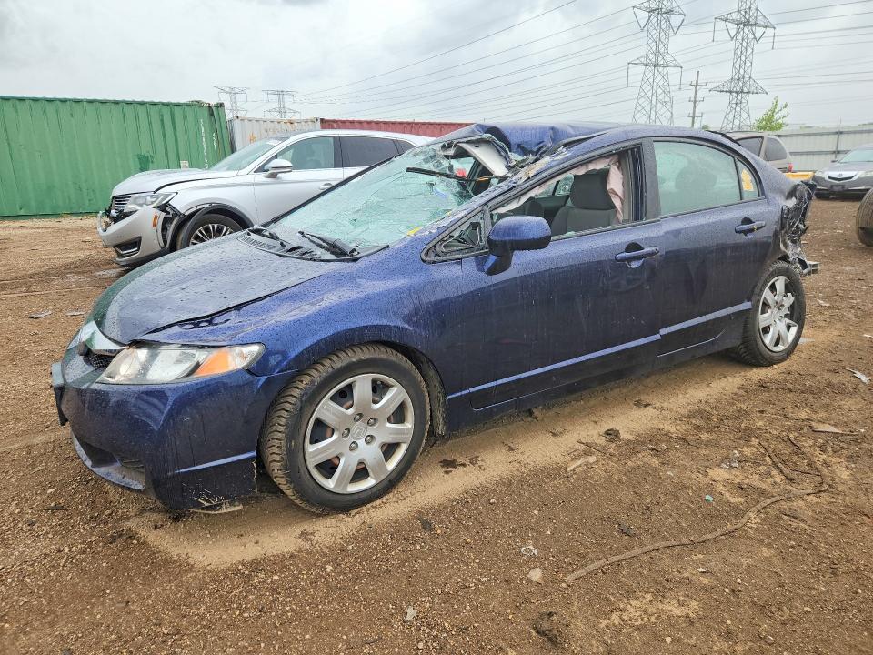 Продажа на аукционе авто 2011 Honda Civic, vin: 2HGFA1F51BH546712, номер лота: 62876606