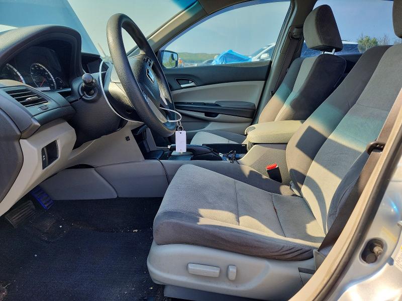 Продажа на аукционе авто 2008 Honda Accord, vin: 1HGCP264X8A084480, номер лота: 62059676