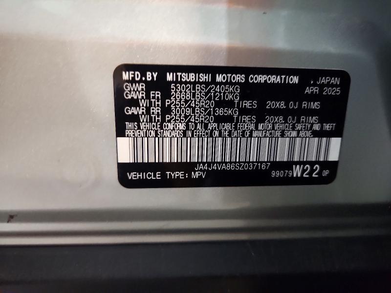 2025 Mitsubishi Outlander მანქანა იყიდება აუქციონზე, vin: JA4J4VA86SZ037167, აუქციონის ნომერი: 61035116