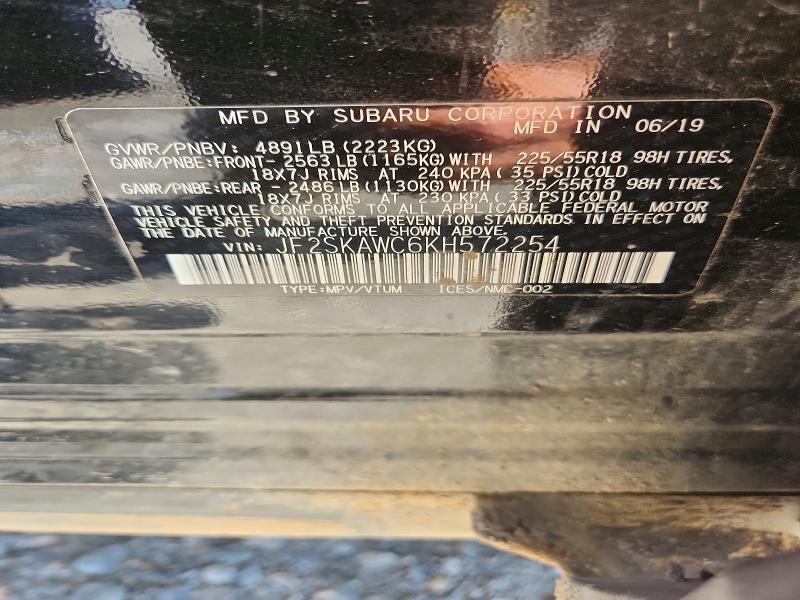 2019 Subaru Forester მანქანა იყიდება აუქციონზე, vin: JF2SKAWC6KH572254, აუქციონის ნომერი: 60690836