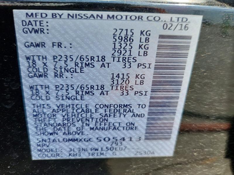 Продаж на аукціоні авто 2016 Infiniti Qx60, vin: 5N1AL0MMXGC505413, номер лоту: 59621456