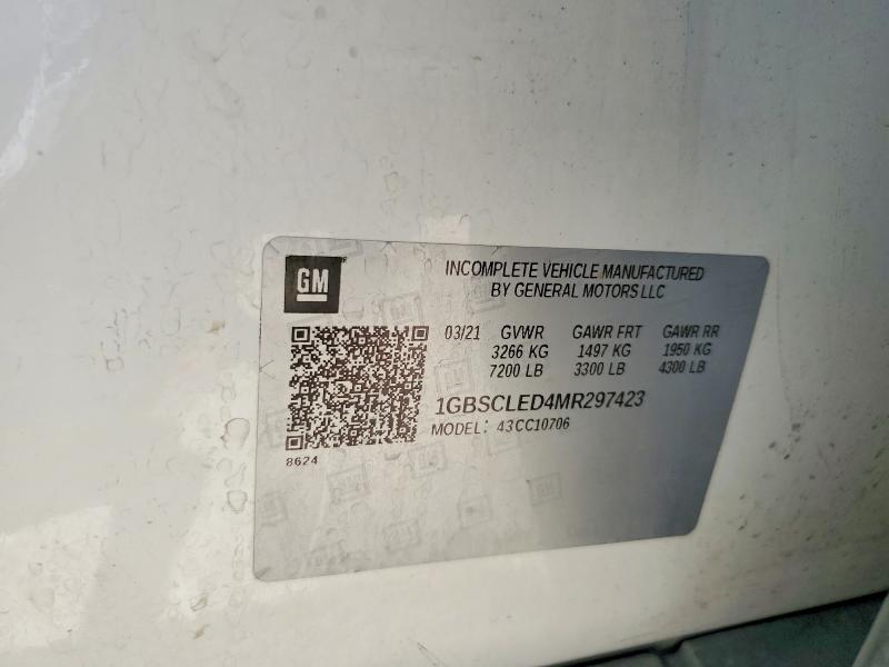 2021 Chevrolet Tahoe მანქანა იყიდება აუქციონზე, vin: 1GBSCLED4MR297423, აუქციონის ნომერი: 62345166