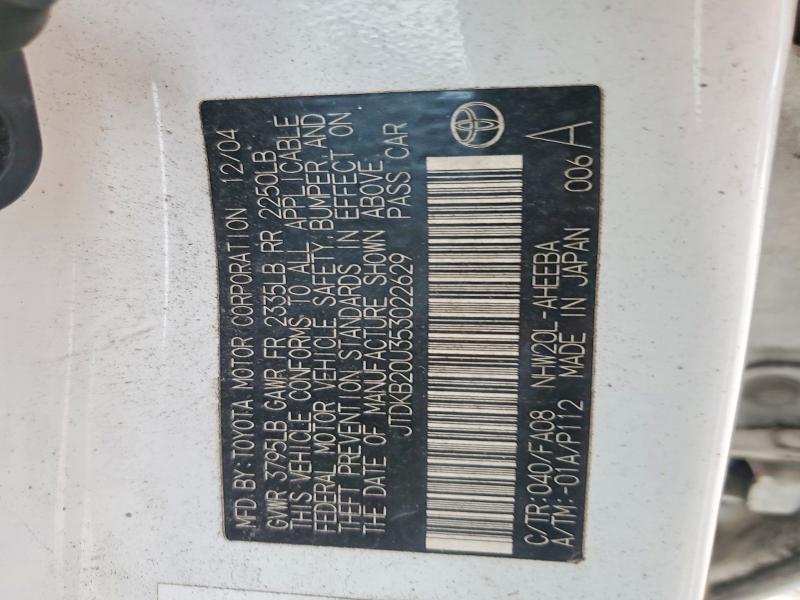 60951176 :رقم المزاد ، JTDKB20U353022629 vin ، 2005 Toyota Prius مزاد بيع