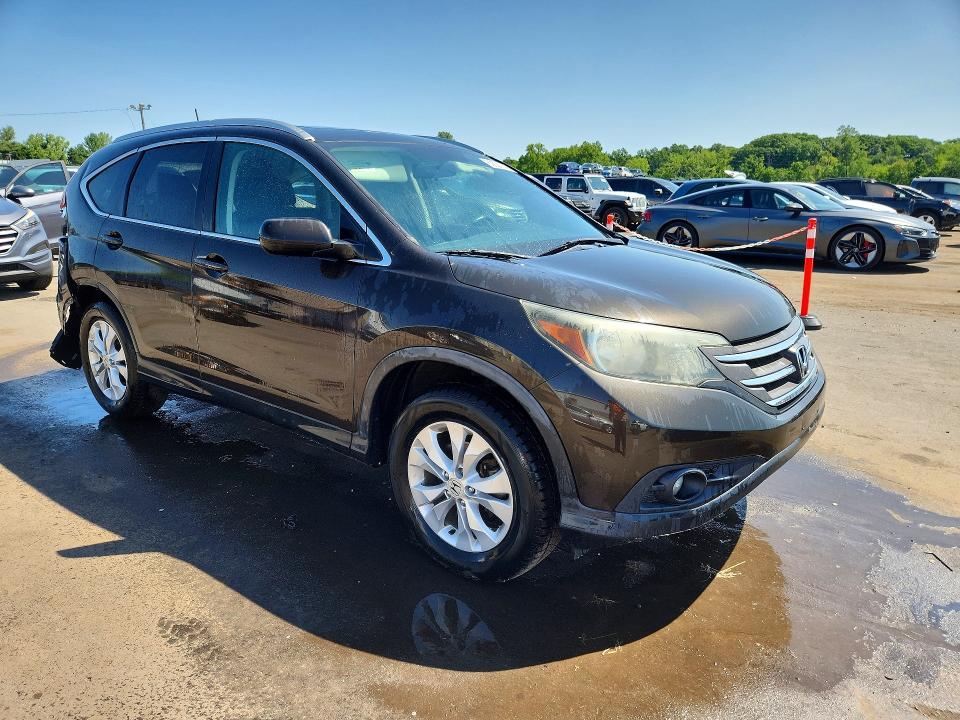 2014 Honda Cr-v მანქანა იყიდება აუქციონზე, vin: 5J6RM4H79EL063666, აუქციონის ნომერი: 62024176