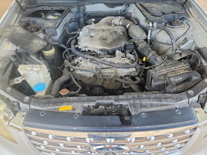 2006 Infiniti Fx35 მანქანა იყიდება აუქციონზე, vin: JNRAS08U56X105042, აუქციონის ნომერი: 61531496