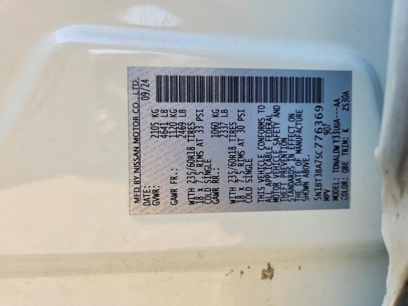 2025 Nissan Rogue მანქანა იყიდება აუქციონზე, vin: 5N1BT3BA7SC776369, აუქციონის ნომერი: 62537416